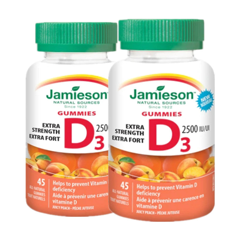 【優惠組合】2瓶 x Jamieson 強效維生素 D3, 2,500 IU，45 粒軟糖
