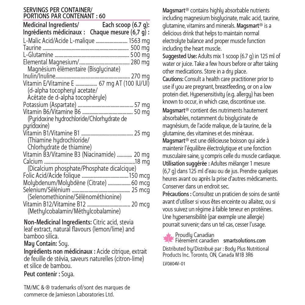 Lorna Vanderhaeghe MAGsmart powder (400g) (Lemon-Lime)