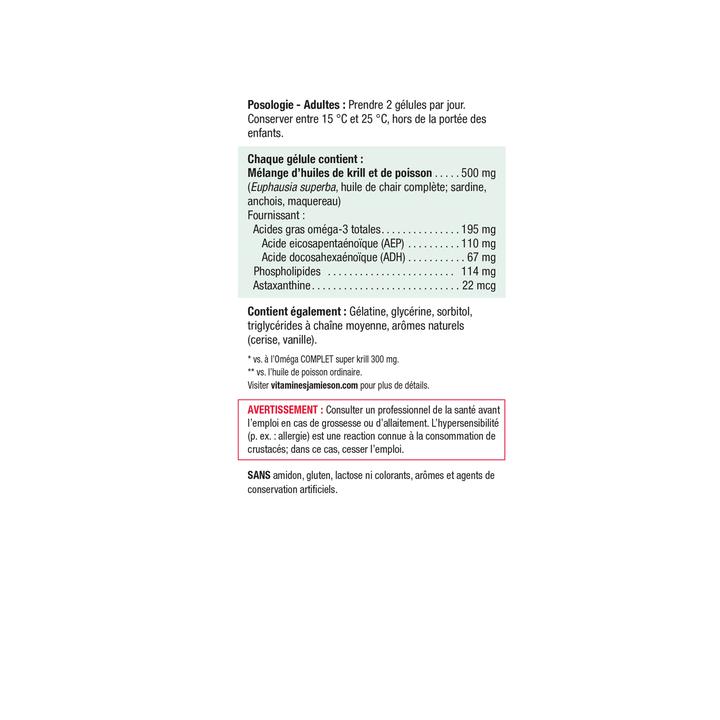 Jamieson Omega Krill Plus 500 mg, 60 softgels 健美生 ingredient panel photo