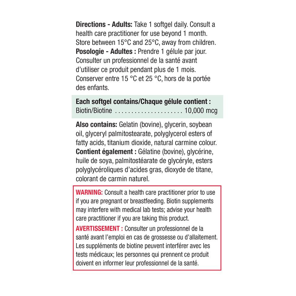 Jamieson Biotin 10,000 mcg 90 softgels Value Size 健美生 ingredients