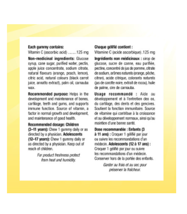 Sesame Street Vitamin C 120mg Orange, Peach and Lemon, 180 gummies