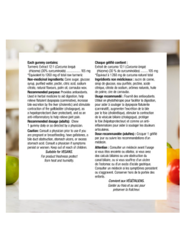 Webber Naturals 抗氧化姜黃素 1260 毫克，橙子口味，120 粒軟糖
