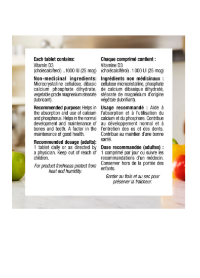 Webber Naturals D3 1000 IU，260 片，加量超值裝