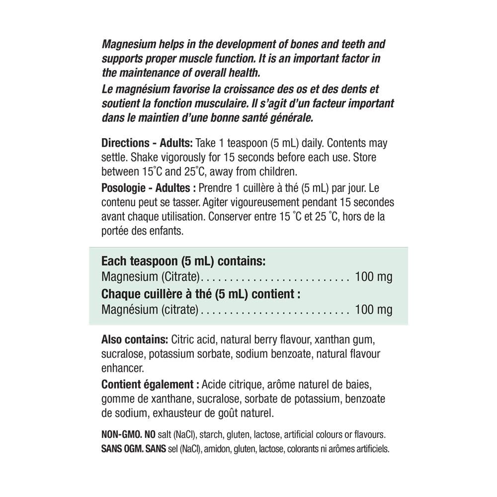 Jamieson Liquid Magnesium Citrate Berry Burst, 200ml  ingredient 健美生