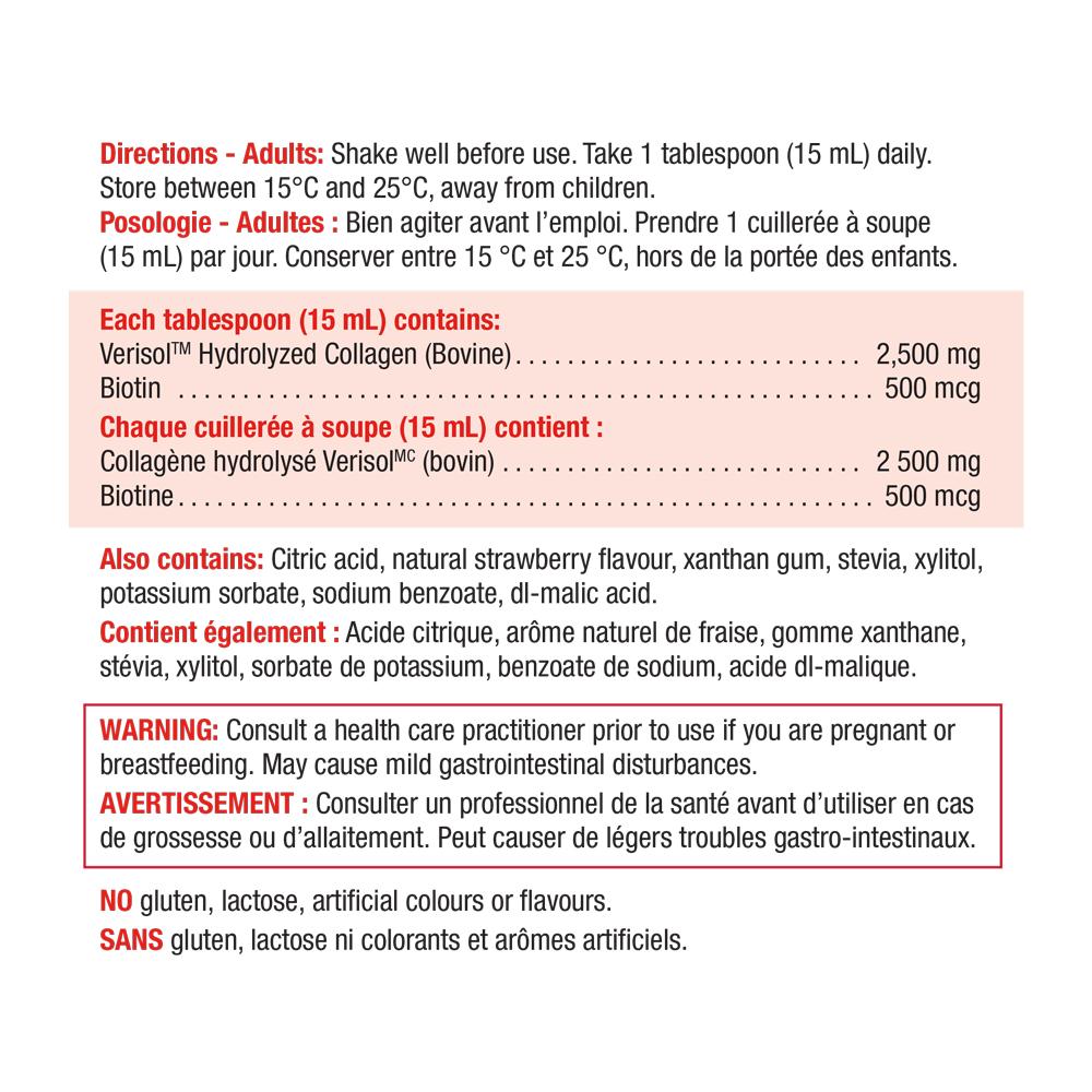 健美生 Jamieson Collagen Anti Wrinkle Liquid 420 ml  ingredients