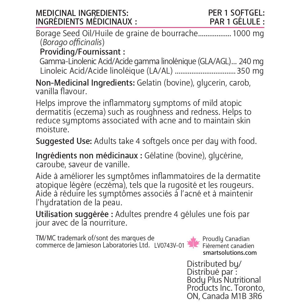 Lorna Vanderhaeghe 羅娜薇 GLA琉璃苣油軟膠囊，90粒